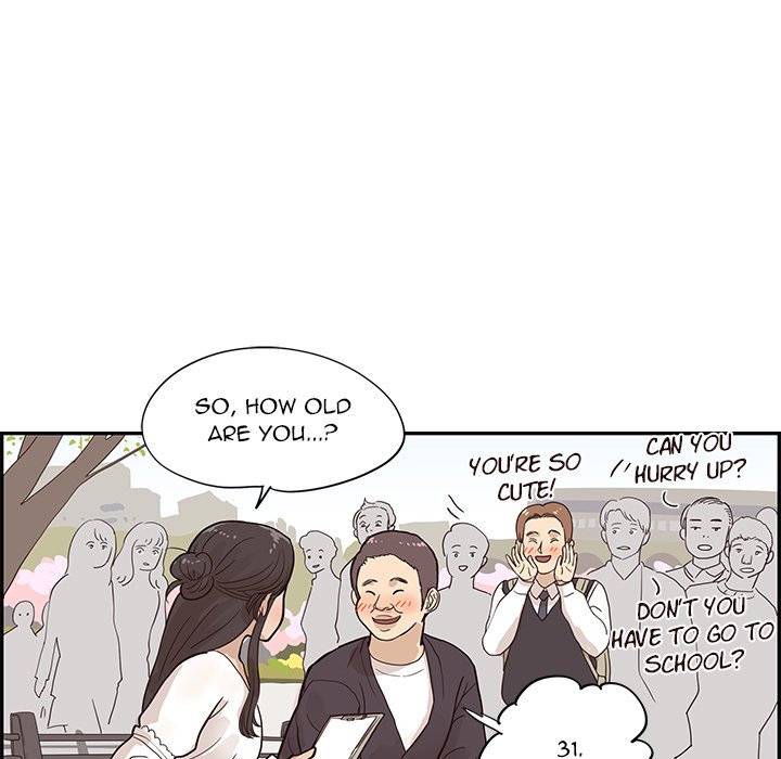 His Women’s University Chapter 83 - Page 9