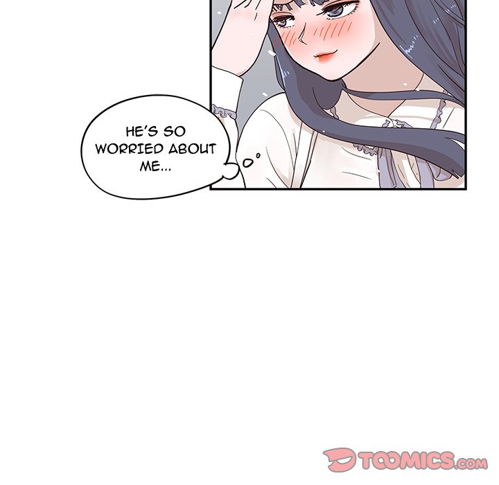 His Women’s University Chapter 83 - Page 90