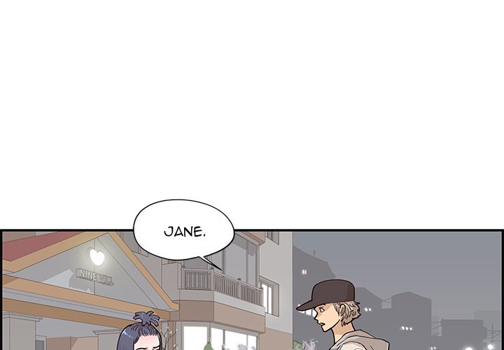 His Women’s University Chapter 87 - Page 3