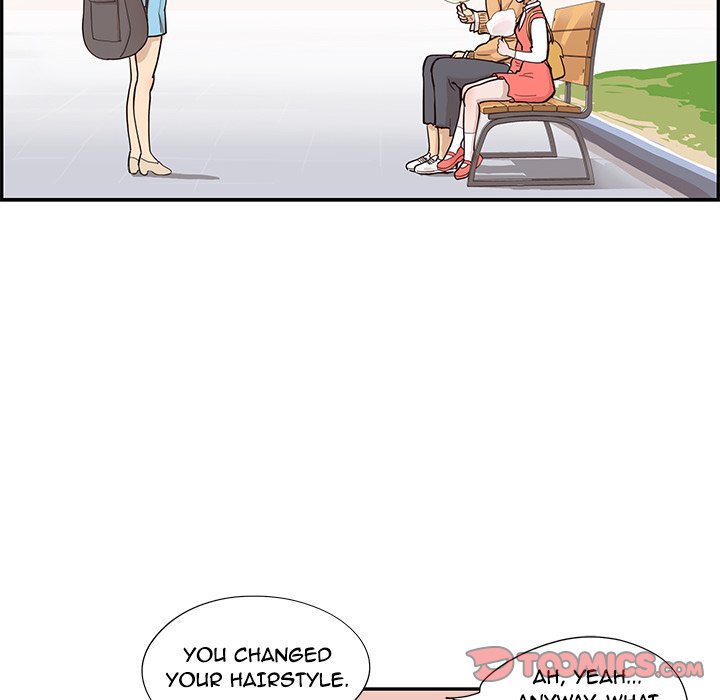 His Women’s University Chapter 90 - Page 74