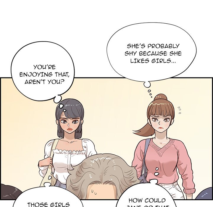 His Women’s University Chapter 92 - Page 5