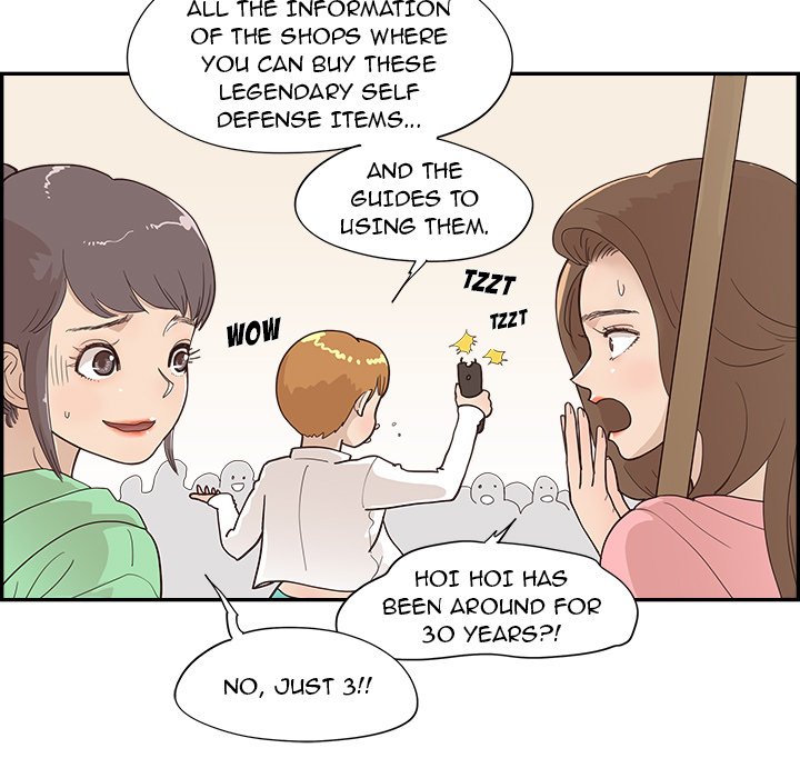 His Women’s University Chapter 98 - Page 11