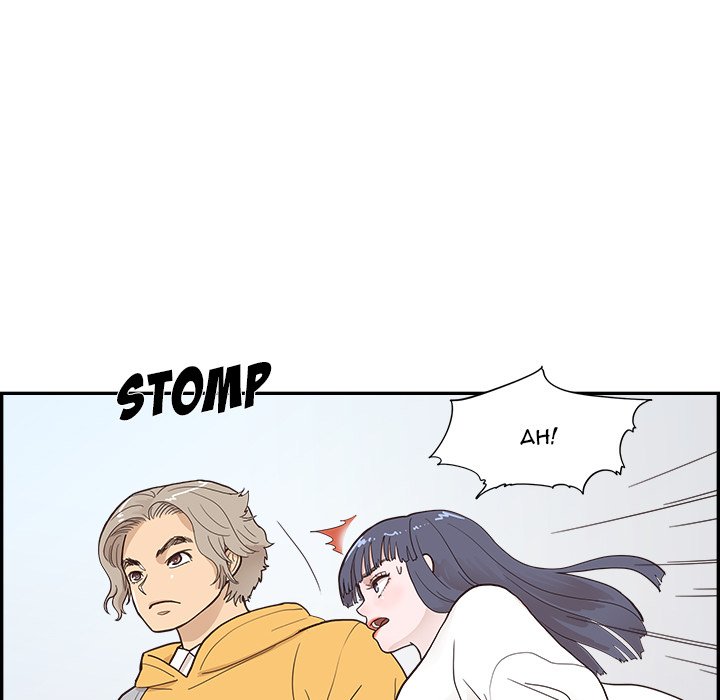 His Women’s University Chapter 98 - Page 39