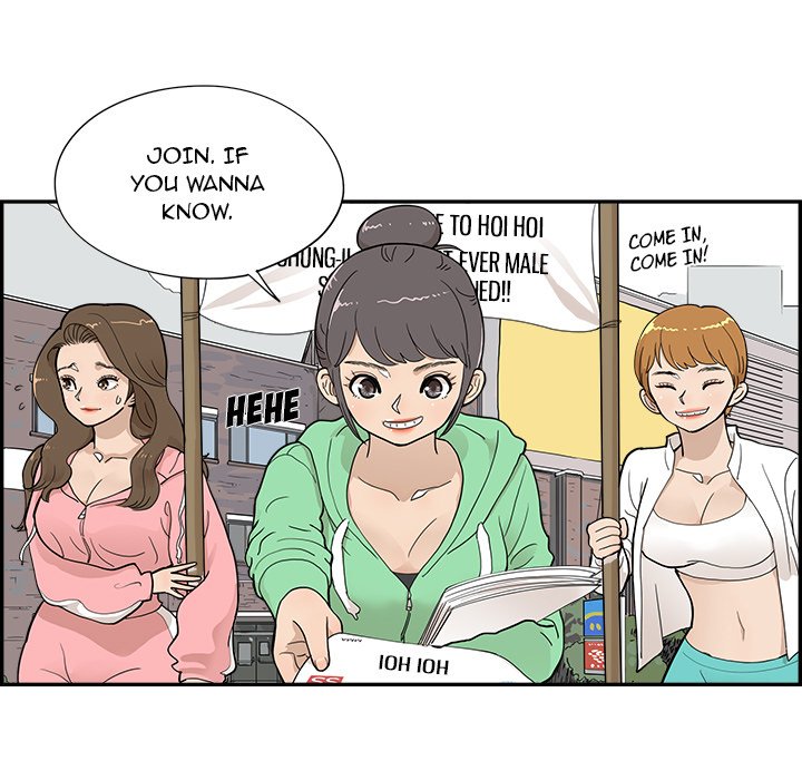 His Women’s University Chapter 98 - Page 5