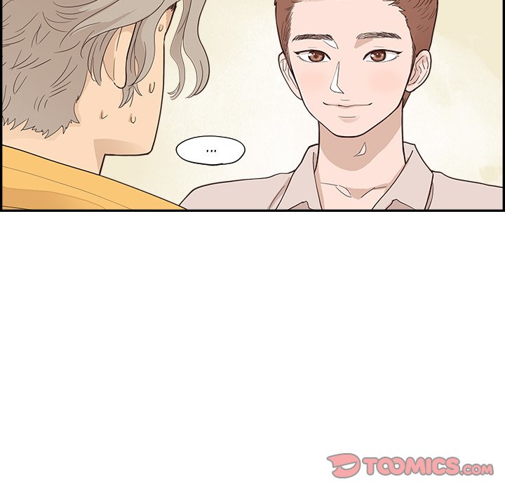 His Women’s University Chapter 98 - Page 74