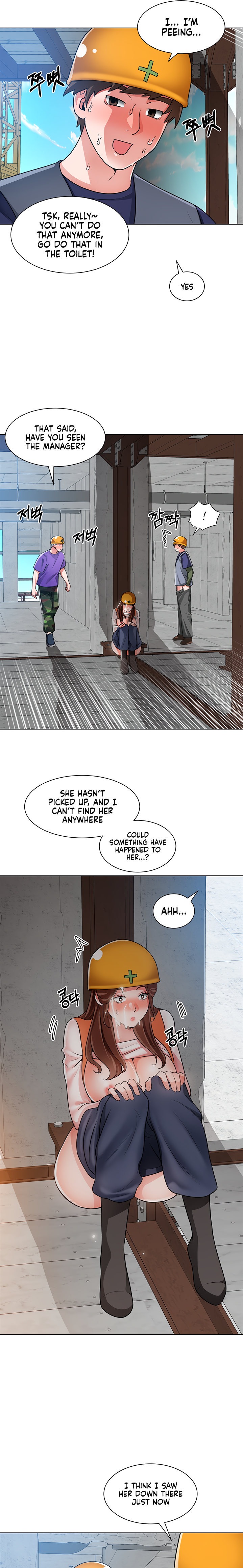 Nogada Romance Chapter 19 - Page 16