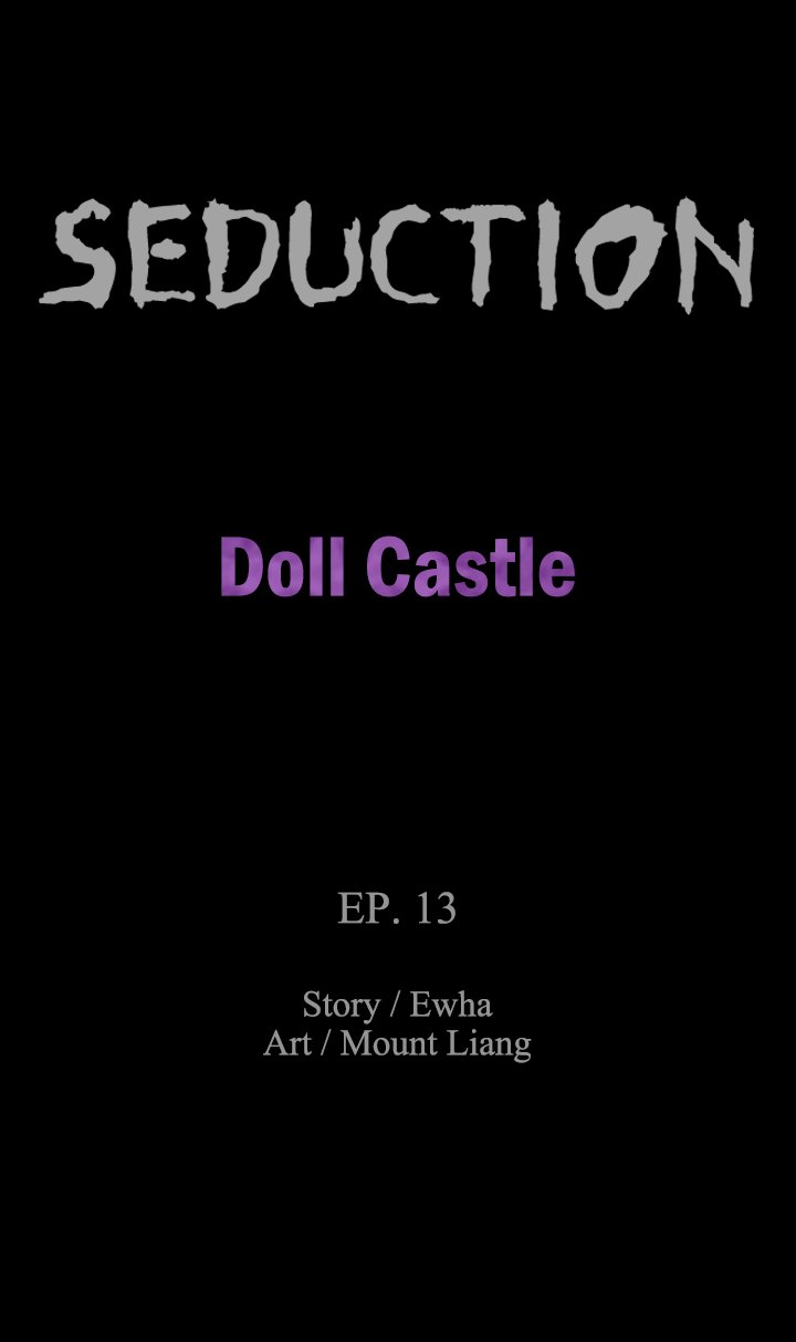 SEDUCTION : Doll Castle Chapter 13 - Page 2