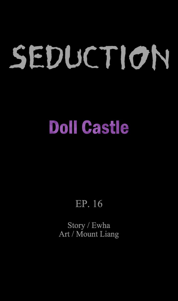 SEDUCTION : Doll Castle Chapter 16 - Page 3