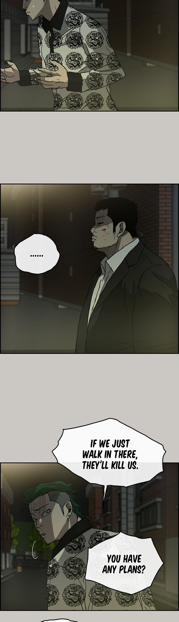 MAD : Escort Driver Chapter 24 - Page 33