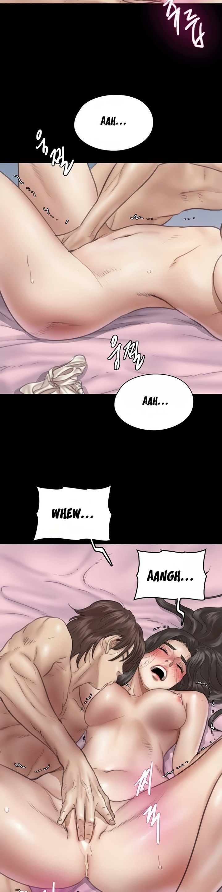 E Romance Chapter 16 - Page 7