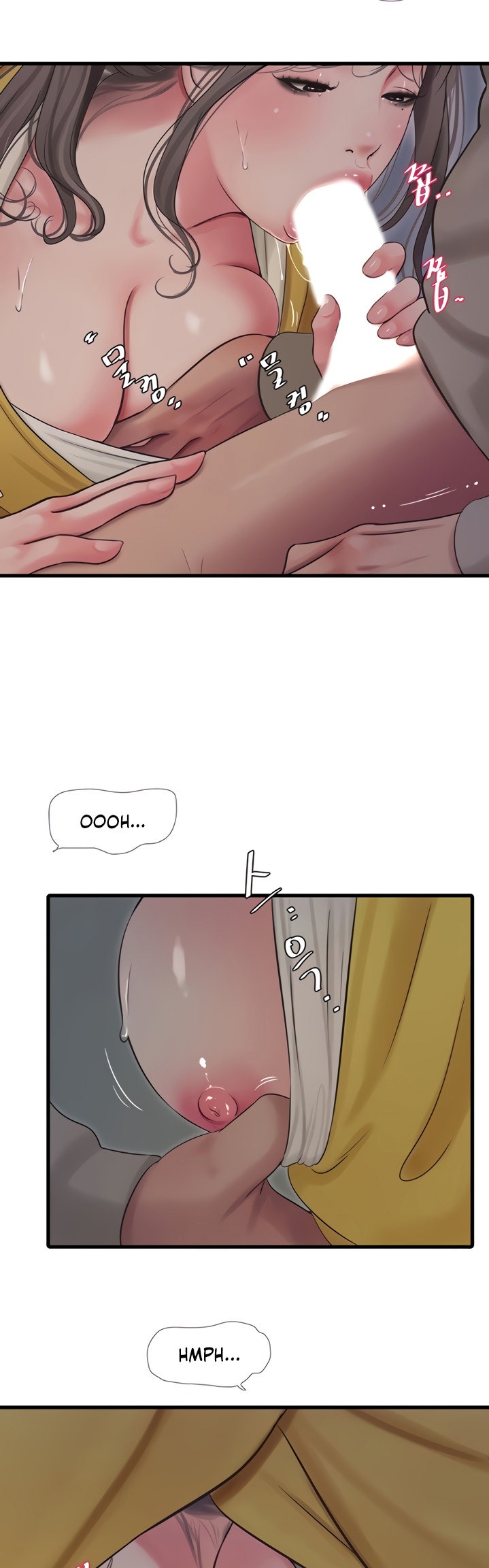 One’s In-Laws Virgins Chapter 68 - Page 25