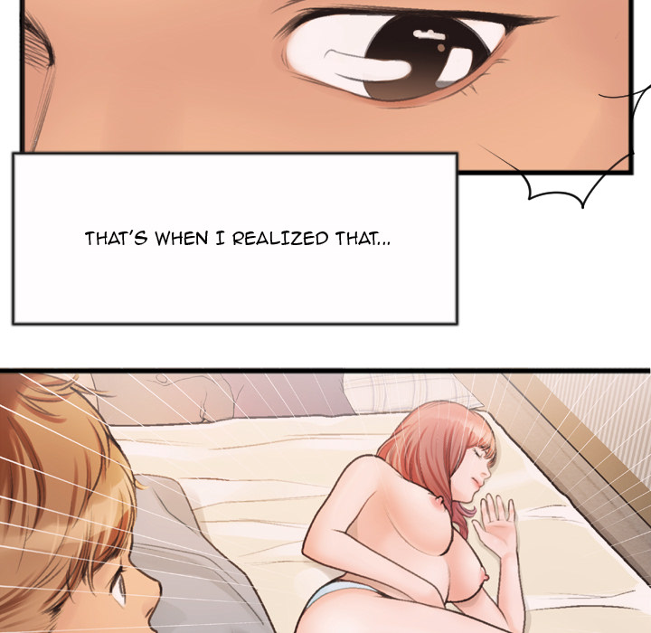 Between Us (Goinmul) Chapter 1 - Page 17