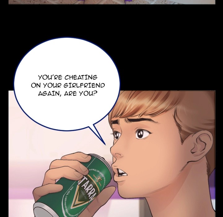 Between Us (Goinmul) Chapter 1 - Page 44