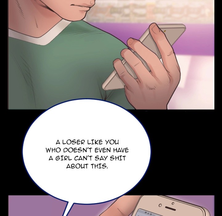 Between Us (Goinmul) Chapter 1 - Page 46