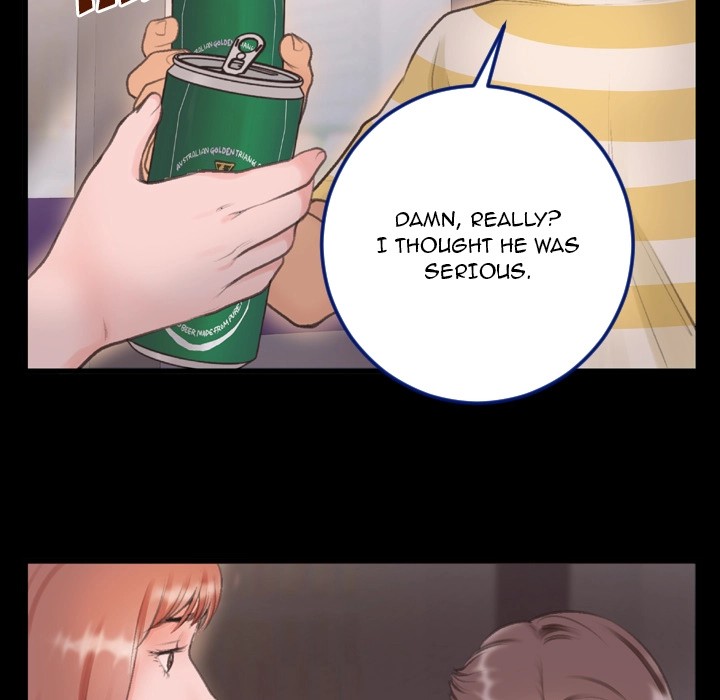 Between Us (Goinmul) Chapter 1 - Page 68