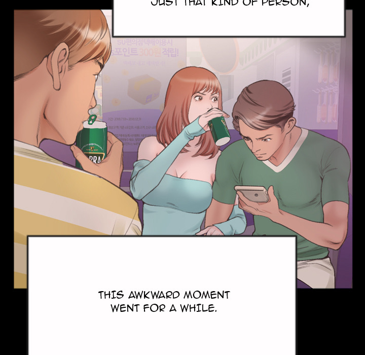 Between Us (Goinmul) Chapter 1 - Page 70