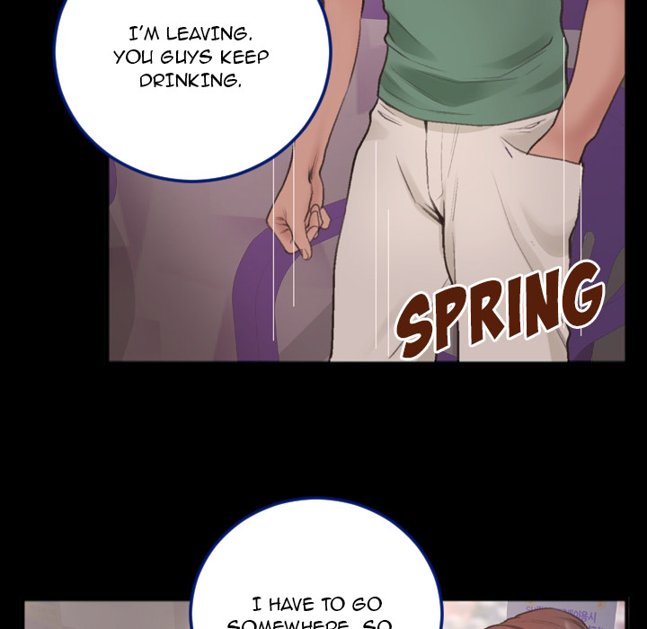 Between Us (Goinmul) Chapter 1 - Page 72