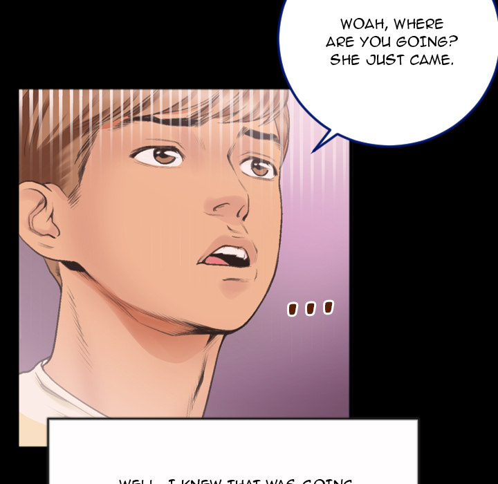 Between Us (Goinmul) Chapter 1 - Page 74