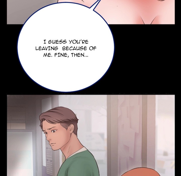 Between Us (Goinmul) Chapter 1 - Page 78