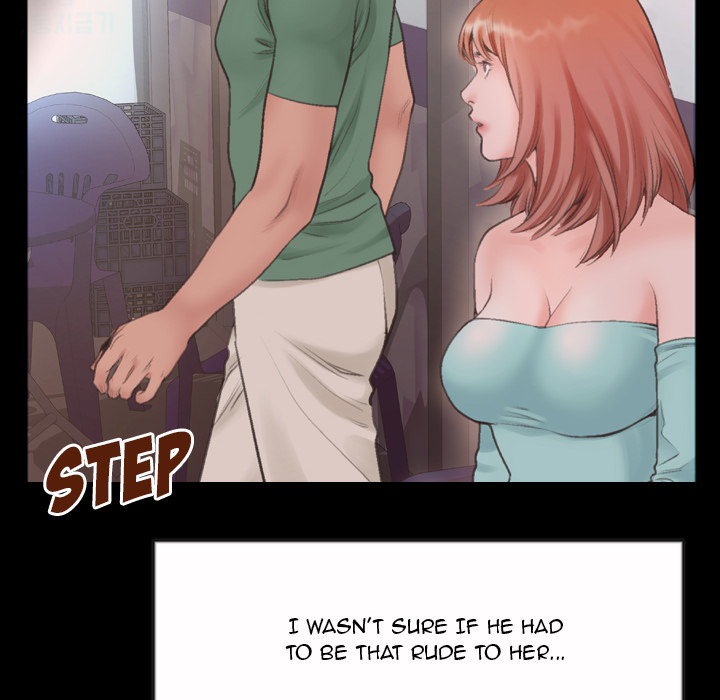 Between Us (Goinmul) Chapter 1 - Page 79