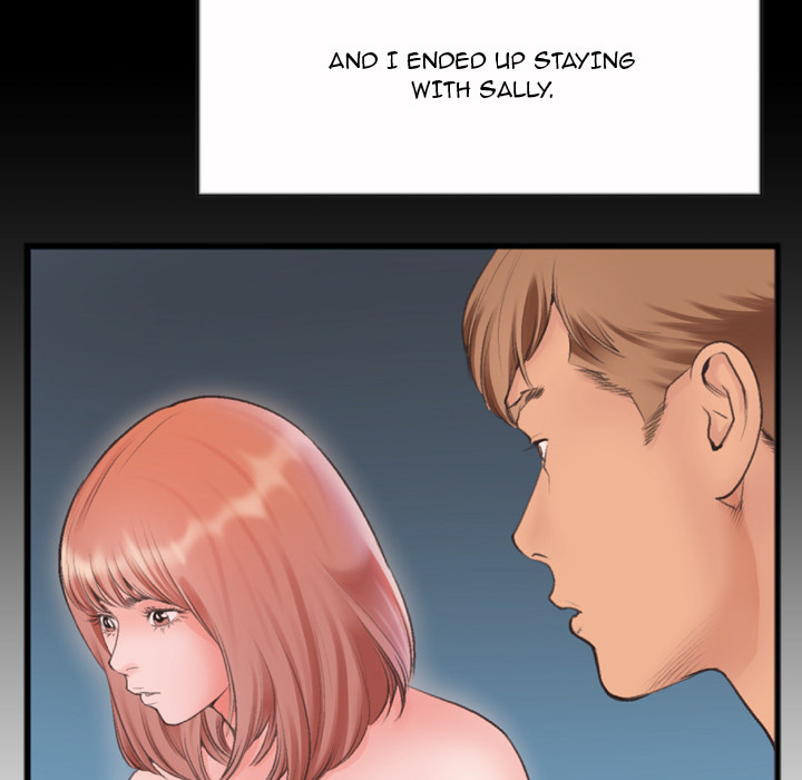 Between Us (Goinmul) Chapter 1 - Page 83