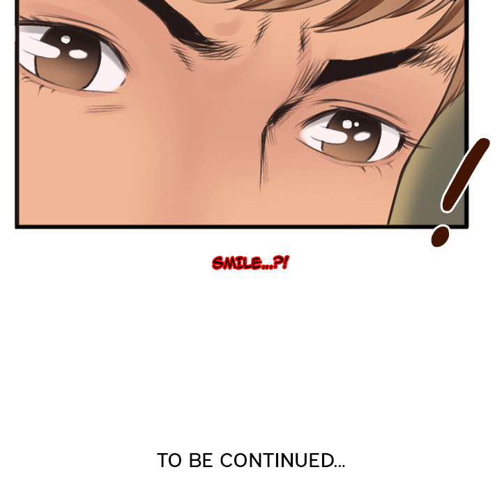 Between Us (Goinmul) Chapter 1 - Page 91