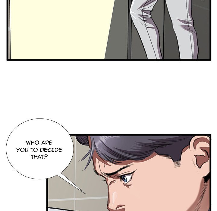 Between Us (Goinmul) Chapter 10 - Page 20