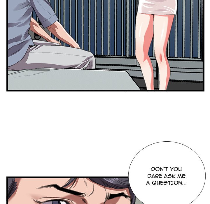 Between Us (Goinmul) Chapter 10 - Page 40