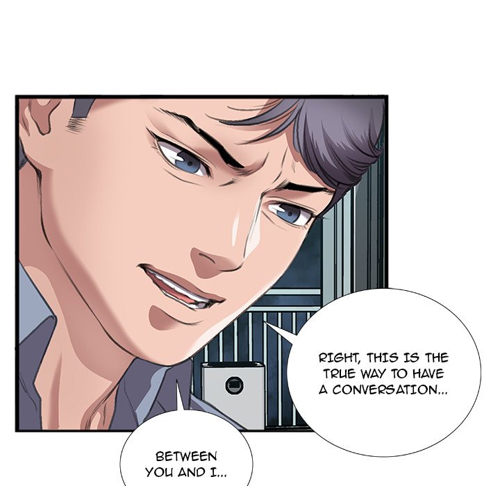 Between Us (Goinmul) Chapter 10 - Page 48