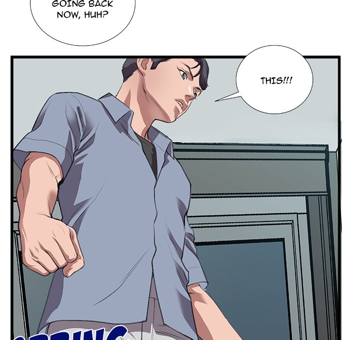 Between Us (Goinmul) Chapter 10 - Page 60