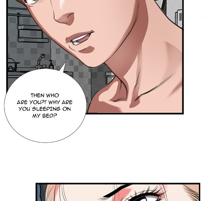 Between Us (Goinmul) Chapter 11 - Page 17