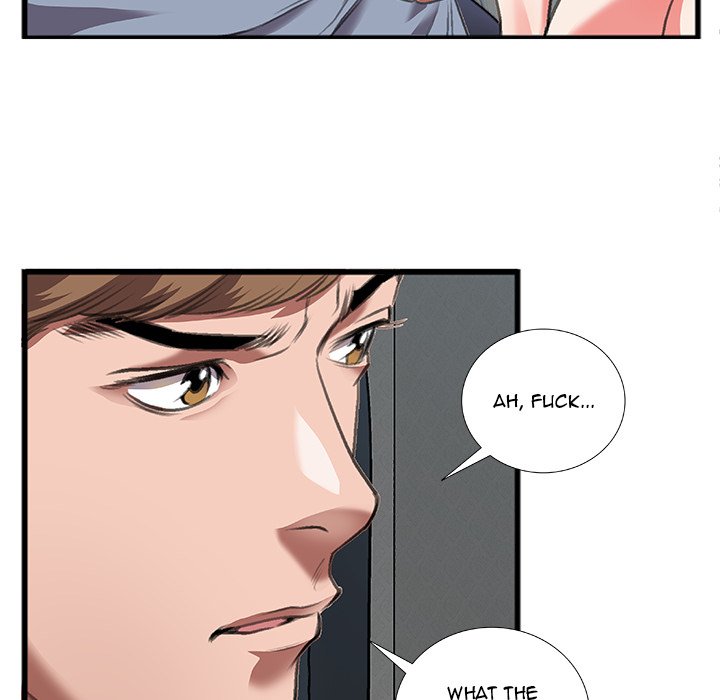 Between Us (Goinmul) Chapter 11 - Page 20