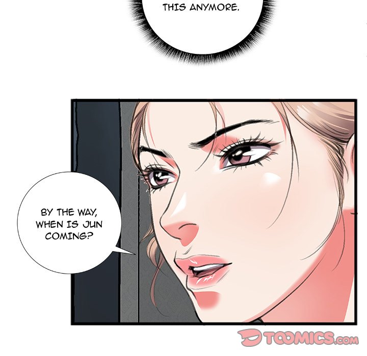 Between Us (Goinmul) Chapter 11 - Page 30