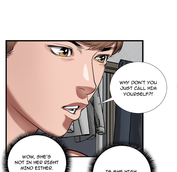 Between Us (Goinmul) Chapter 11 - Page 31