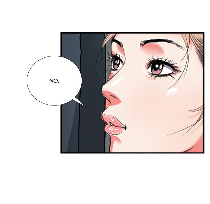 Between Us (Goinmul) Chapter 11 - Page 35