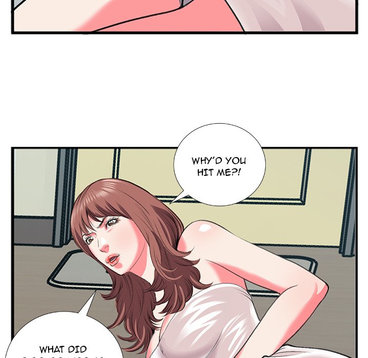 Between Us (Goinmul) Chapter 11 - Page 60