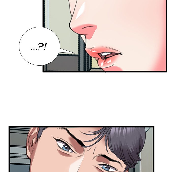 Between Us (Goinmul) Chapter 11 - Page 63