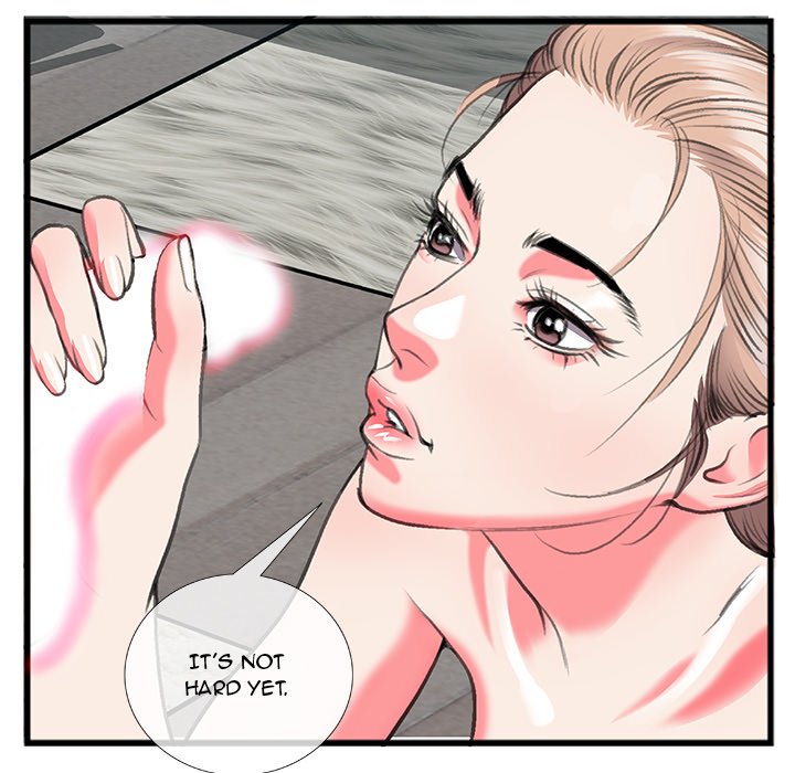 Between Us (Goinmul) Chapter 11 - Page 80