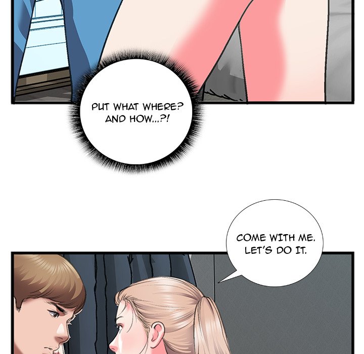 Between Us (Goinmul) Chapter 12 - Page 11