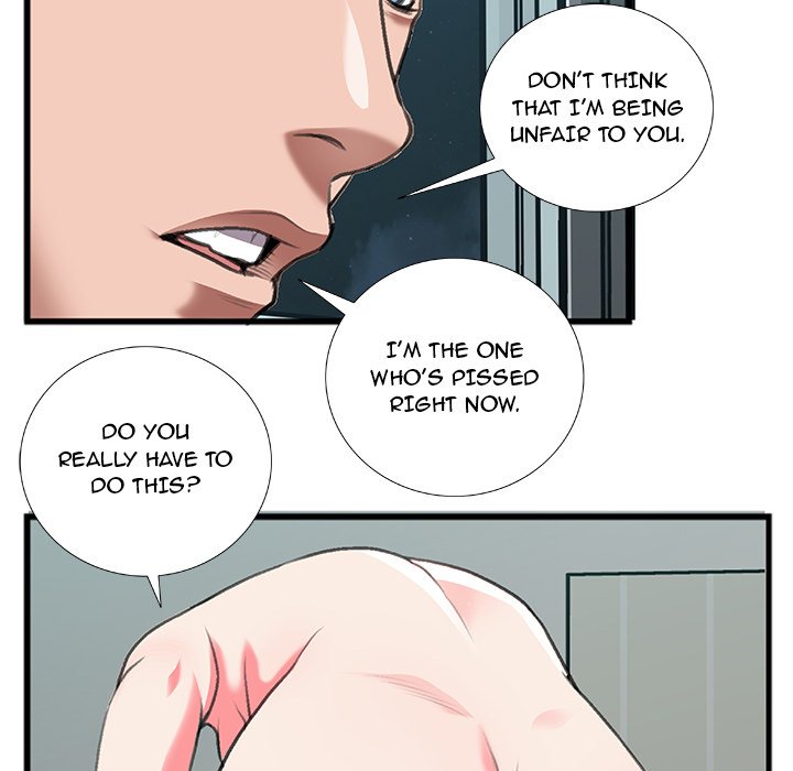 Between Us (Goinmul) Chapter 12 - Page 72