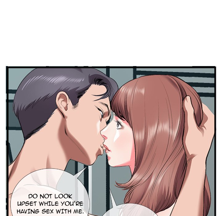 Between Us (Goinmul) Chapter 12 - Page 77