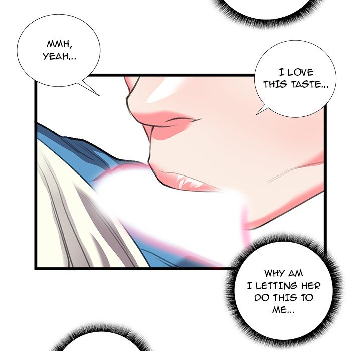 Between Us (Goinmul) Chapter 12 - Page 8