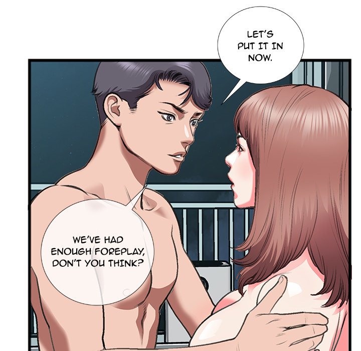 Between Us (Goinmul) Chapter 13 - Page 16