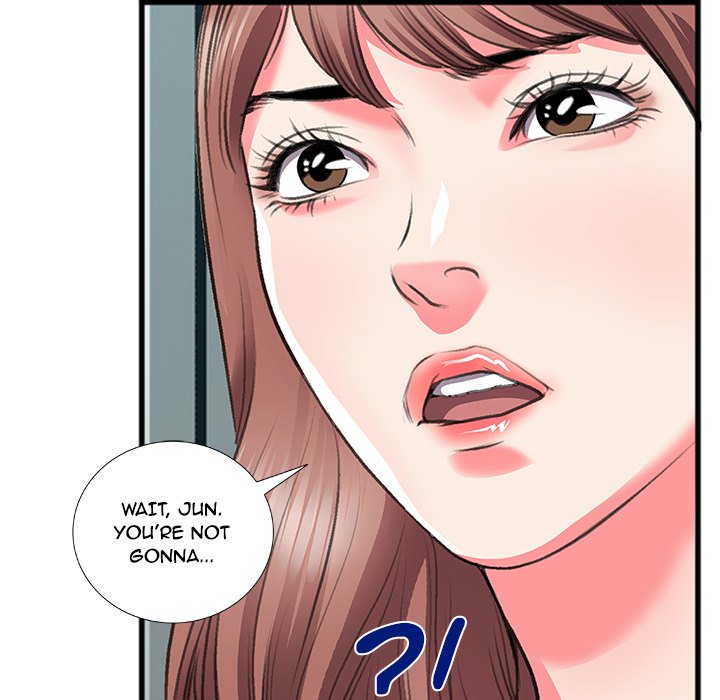 Between Us (Goinmul) Chapter 13 - Page 19