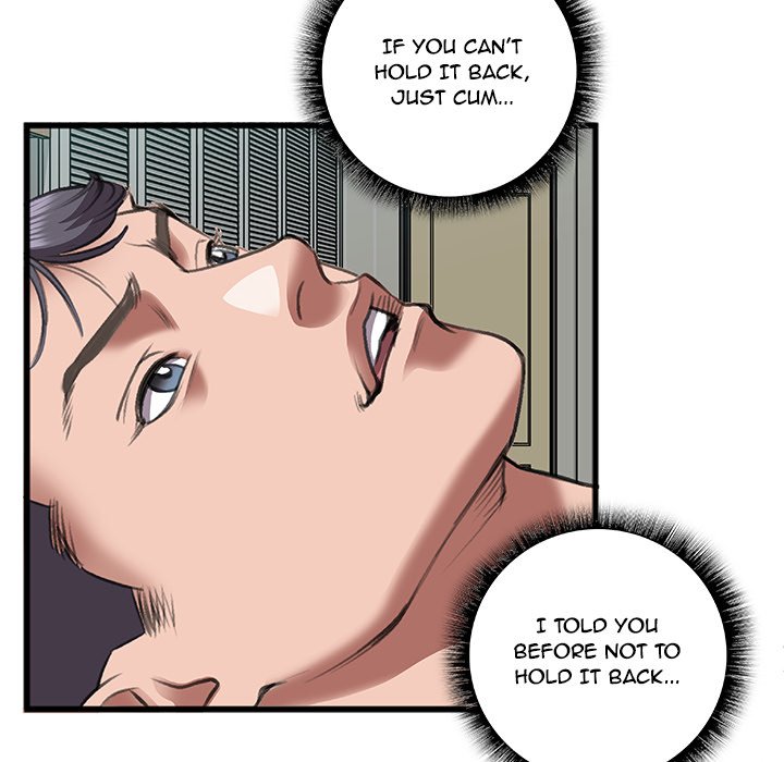 Between Us (Goinmul) Chapter 13 - Page 71