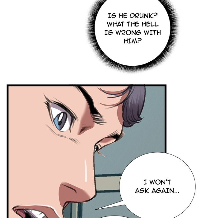 Between Us (Goinmul) Chapter 14 - Page 32