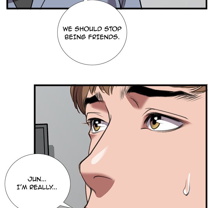 Between Us (Goinmul) Chapter 14 - Page 37