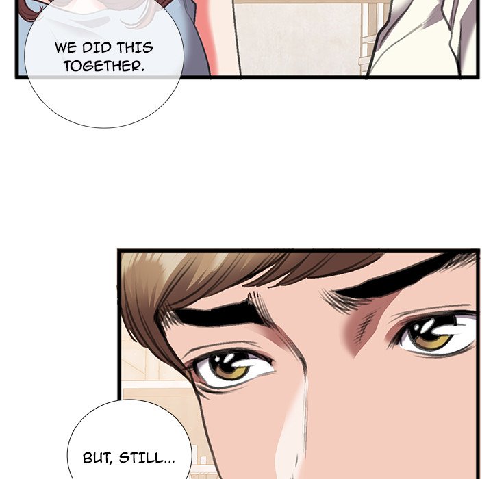 Between Us (Goinmul) Chapter 14 - Page 61