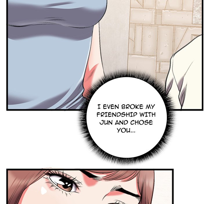 Between Us (Goinmul) Chapter 14 - Page 67