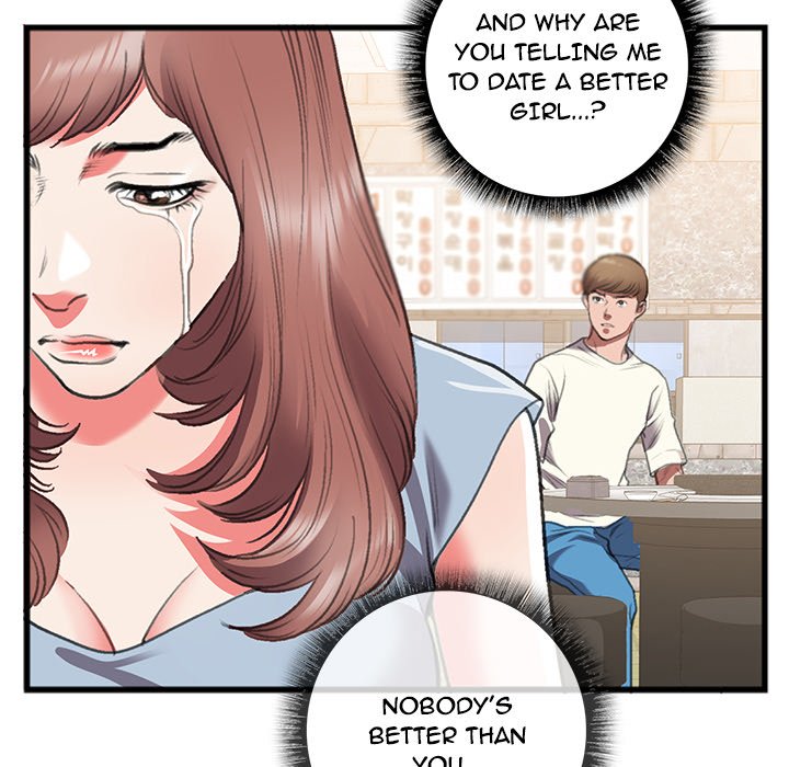 Between Us (Goinmul) Chapter 14 - Page 70